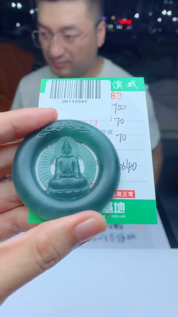 未镶嵌定制翡翠天然A货翡翠多样性发其一