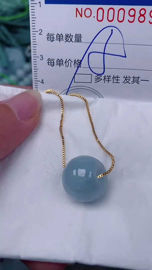 翡翠未镶嵌颈饰00009897