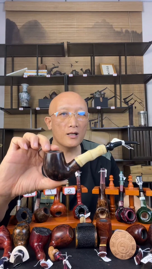 石楠木意大利石楠木烟斗