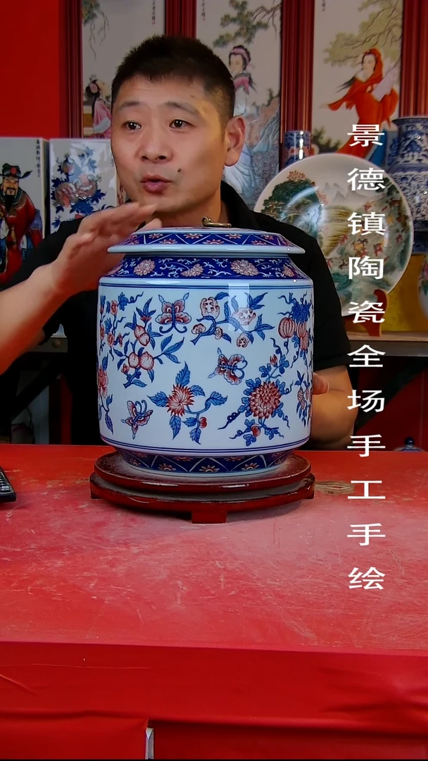 摆件景德镇陶瓷 全场手工手绘999