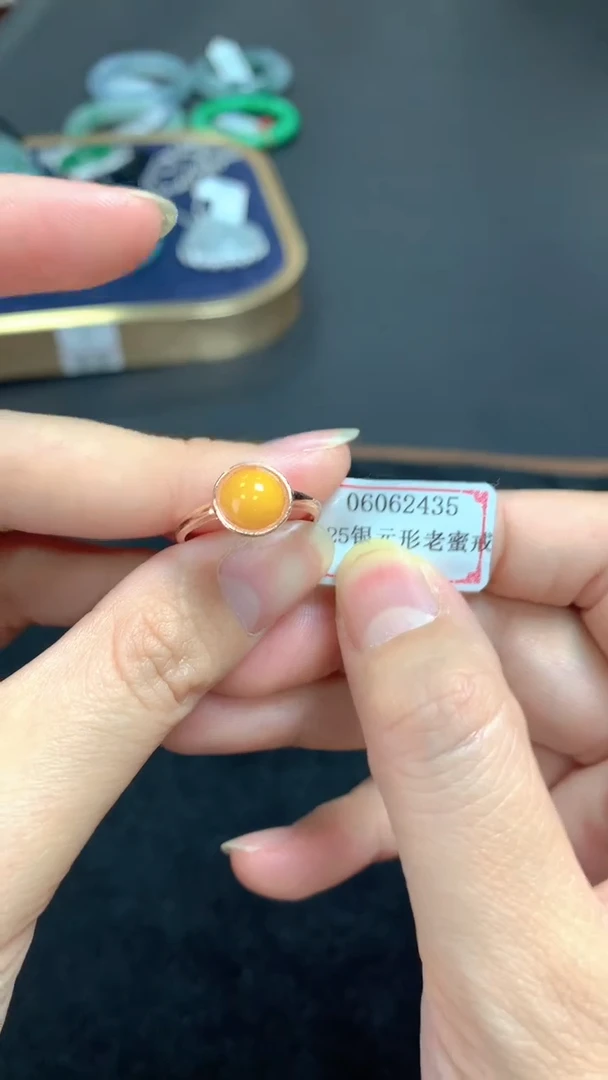 【闪购商品】蜜蜡戒指未镶嵌06062426