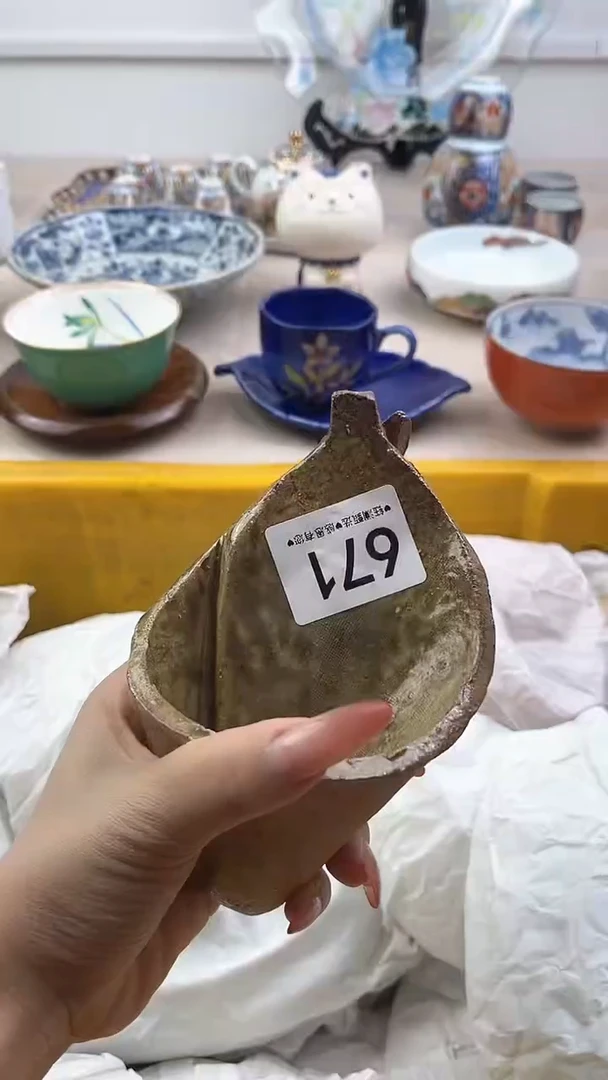 【闪购商品】瓷片671，，，，，，