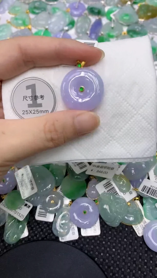 翡翠18K金镶嵌颈饰111111111