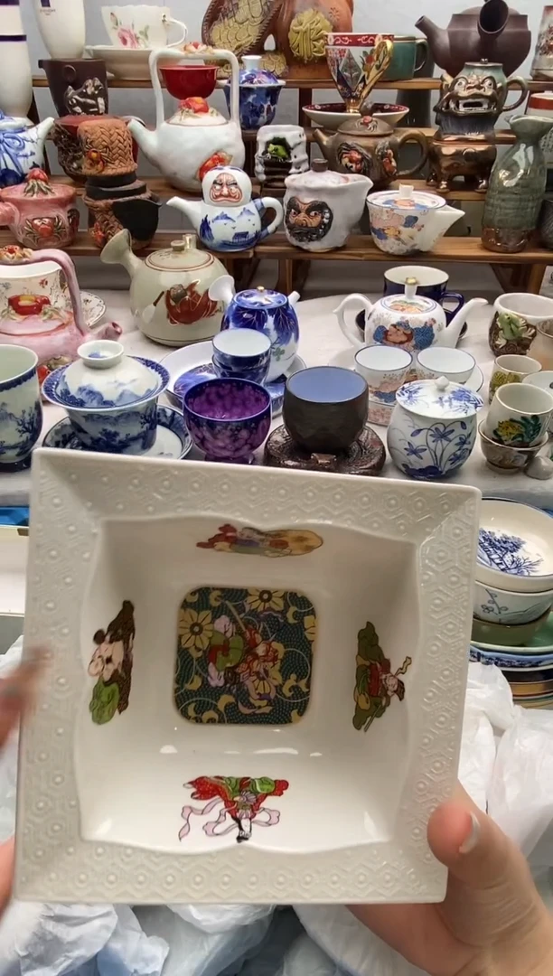 瓷片仲*闪购名称 瓷片