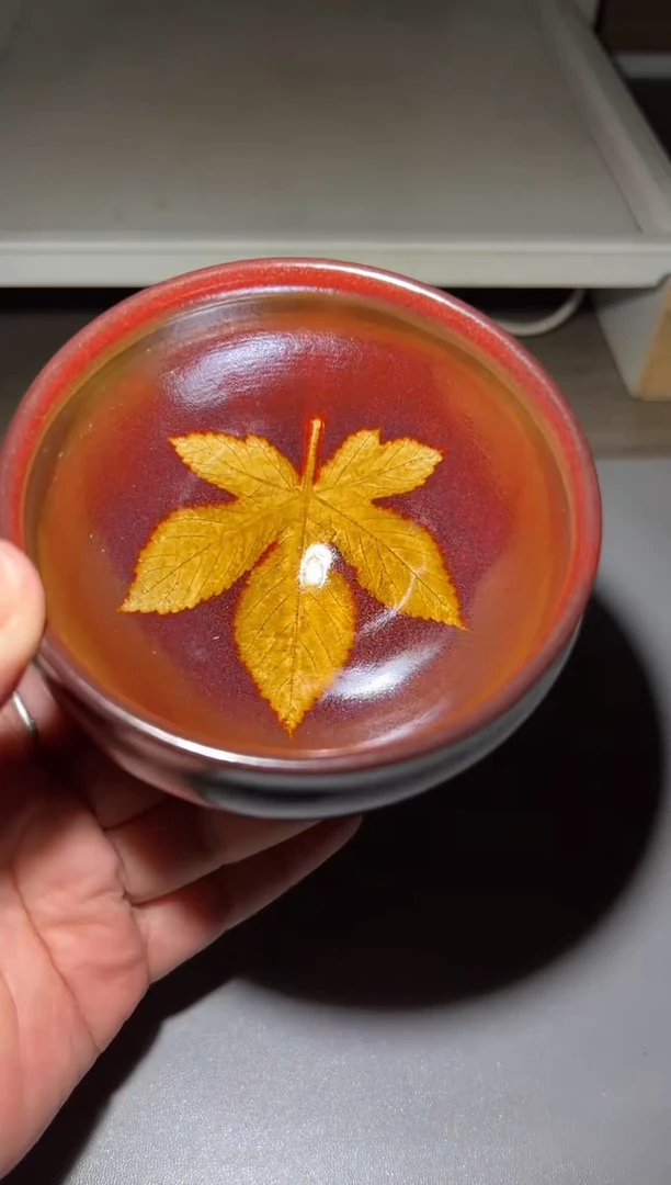 茶盏建窑建盏 清秋龙窑 木叶盏