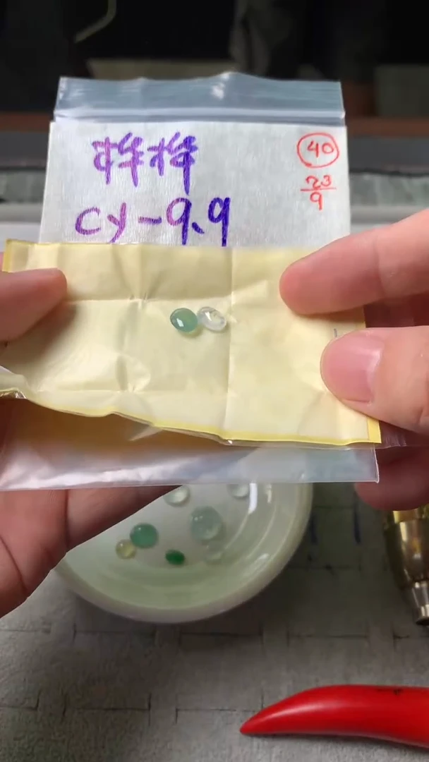 未镶嵌定制翡翠桦*翡翠