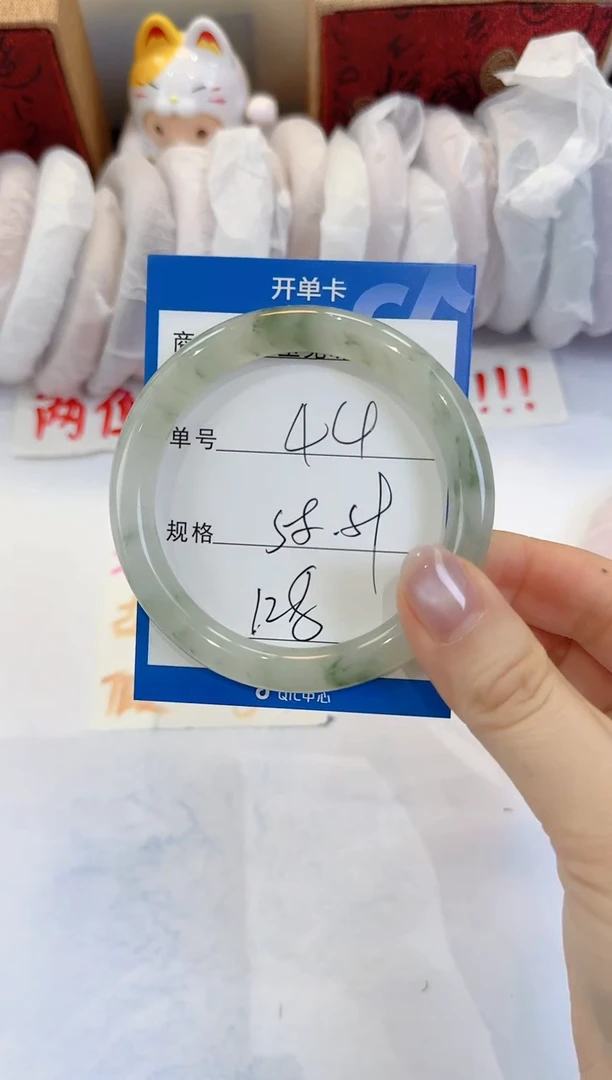 未镶嵌手镯石英质玉44