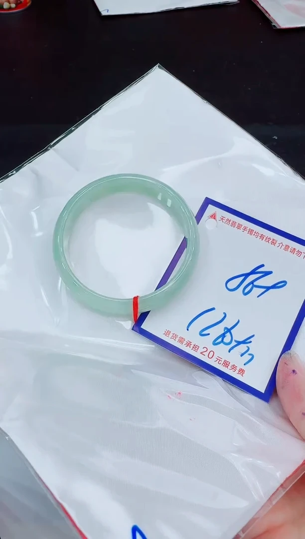 未镶嵌手镯翡翠11111111