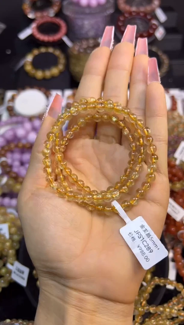 未镶嵌手串水晶金发晶三圈5.8mm