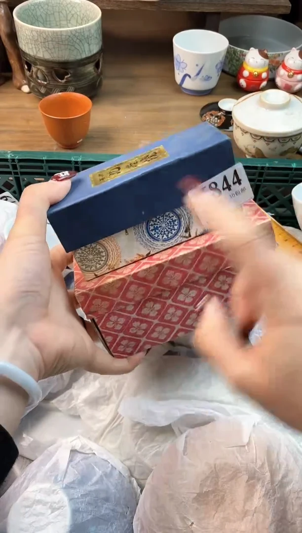 【闪购商品】瓷片[○･｀Д´･ ○]