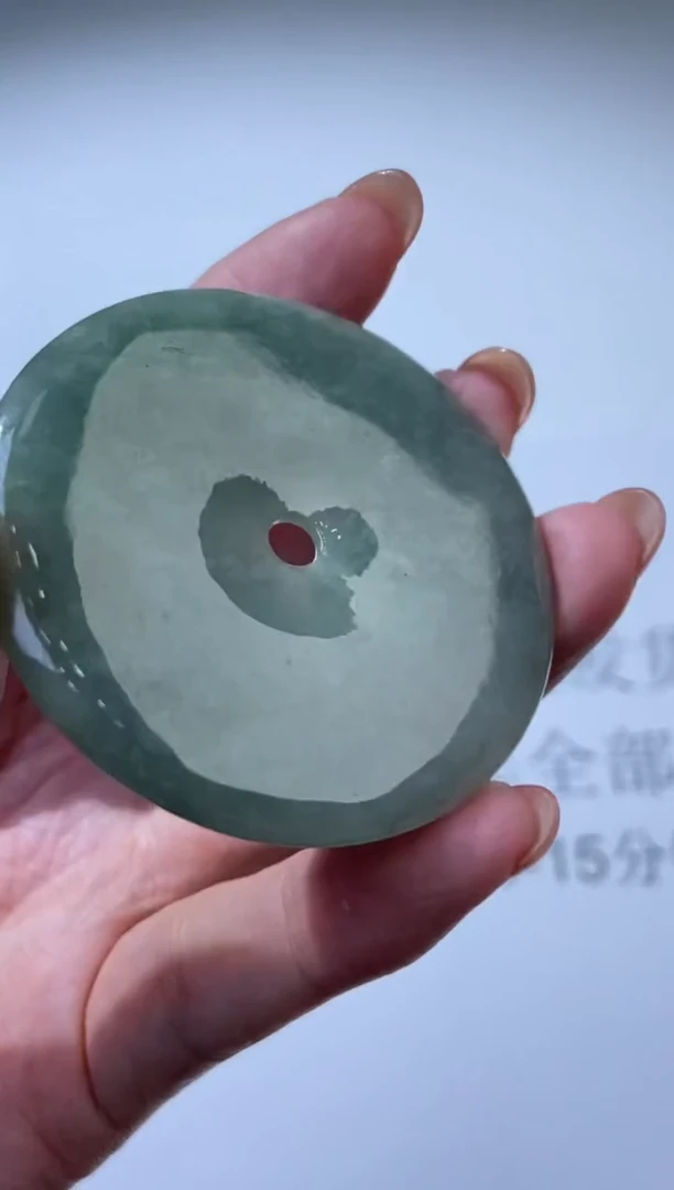 未镶嵌挂件翡翠300924  多人