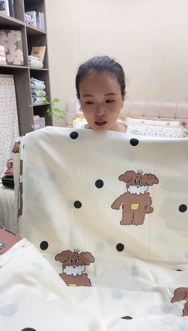 棉1.5床笠款四件套尤克里