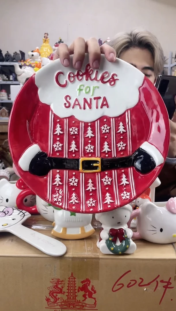 杯满28包邮瑕疵陶瓷不退不换