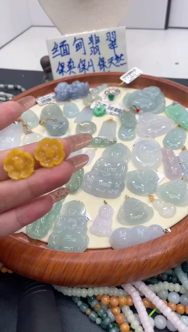 颈饰未镶嵌翡翠082多样性发货