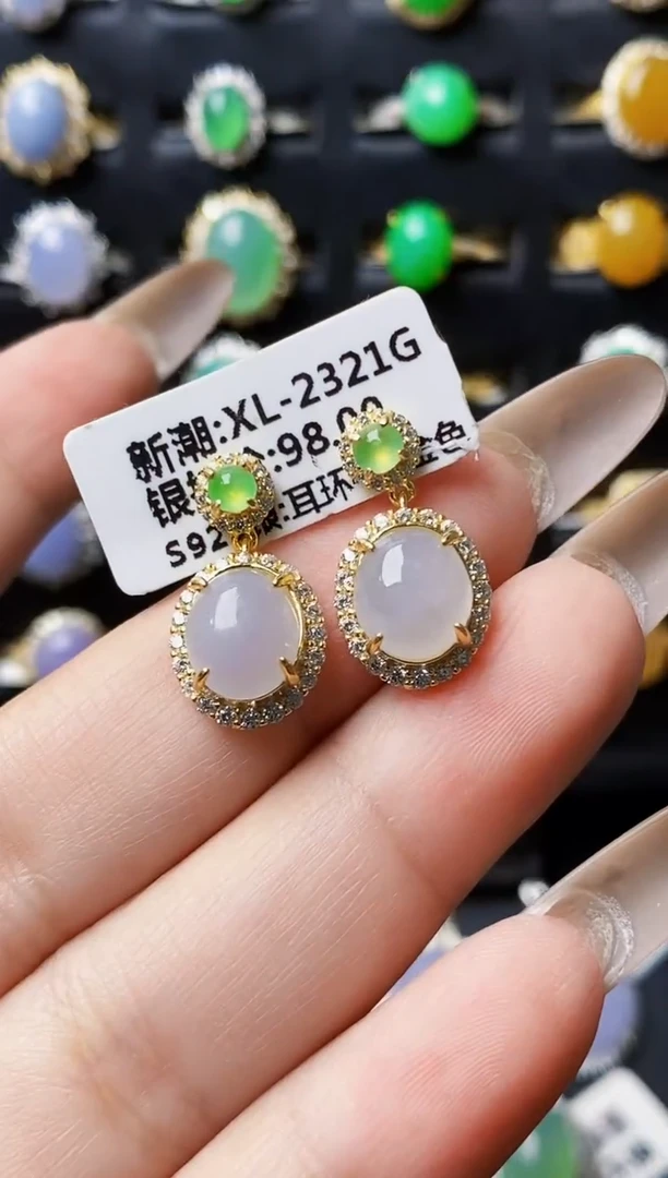 银S925镶嵌戒指翡翠0367