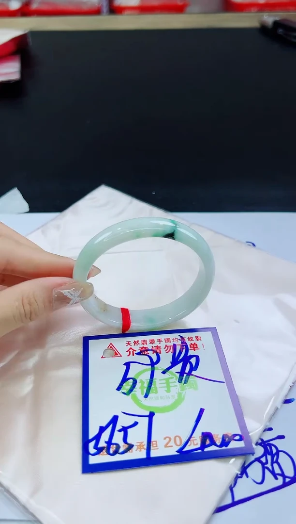未镶嵌手镯翡翠天然缅甸翡翠A货！A货！A货！A货！A货！