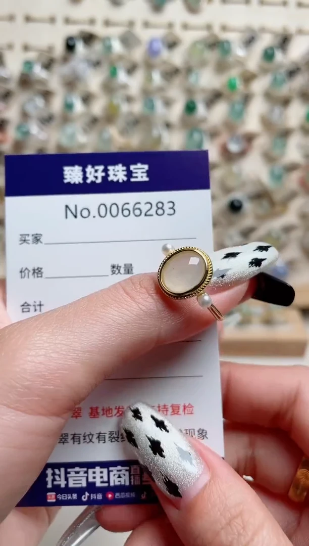 【闪购商品】翡翠戒指银S925镶嵌.........