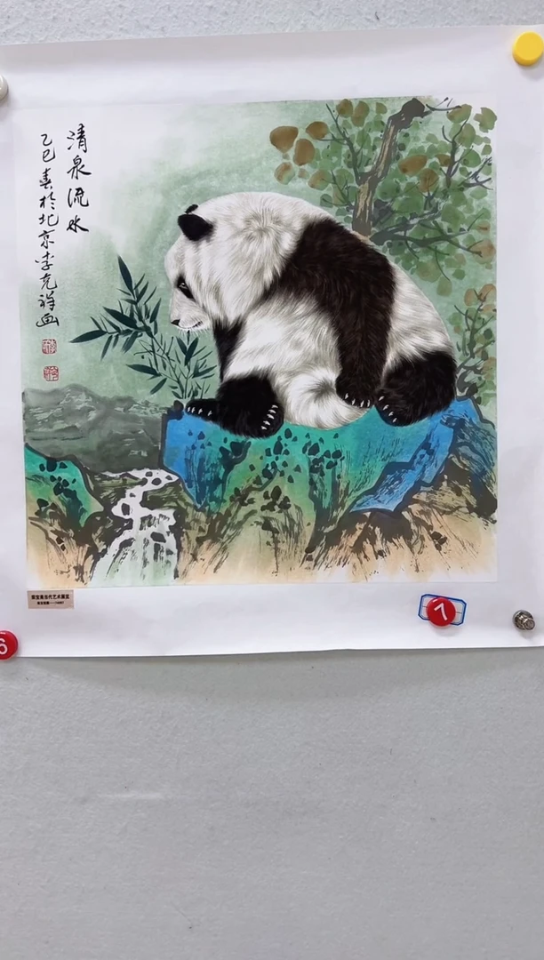 国画精品精品精品精品