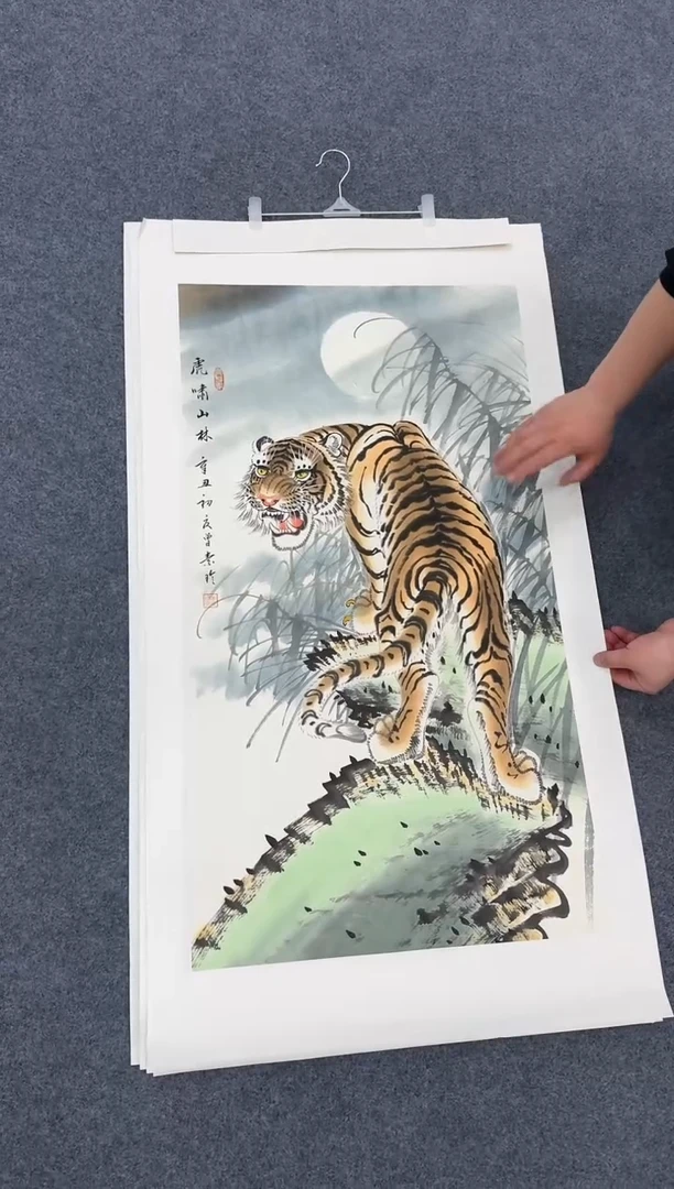 国画老虎同类型随机