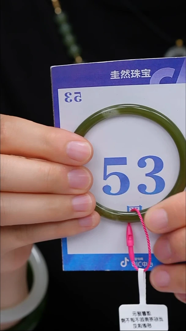 未镶嵌手镯和田玉101