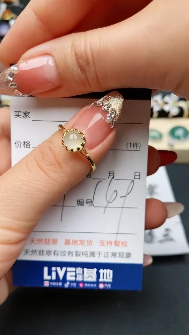 【闪购商品】翡翠戒指银S925镶嵌..........