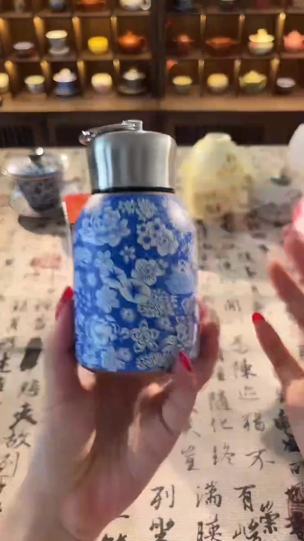 明烛茶具 专属闪购链接