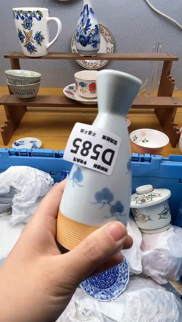 【闪购商品】瓷片585精美瓷器感谢支持18.8包邮