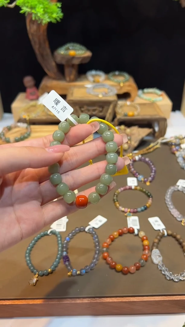 未镶嵌和田玉手饰手饰@@A7115