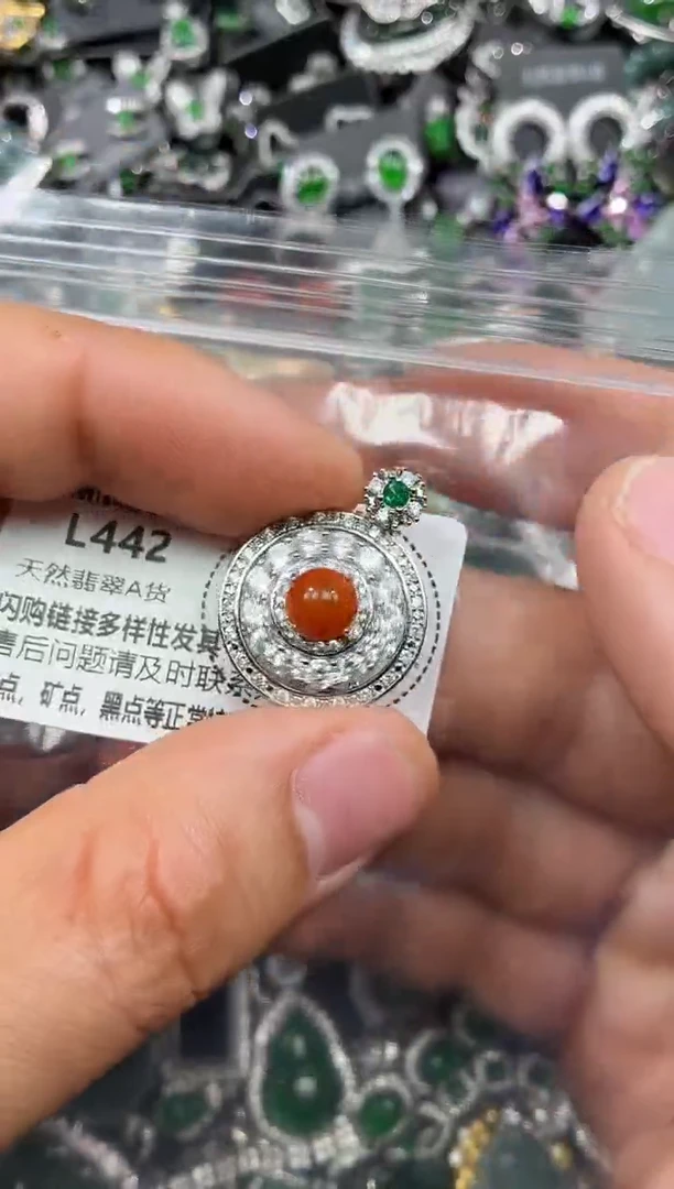 颈饰未镶嵌翡翠L442吊坠