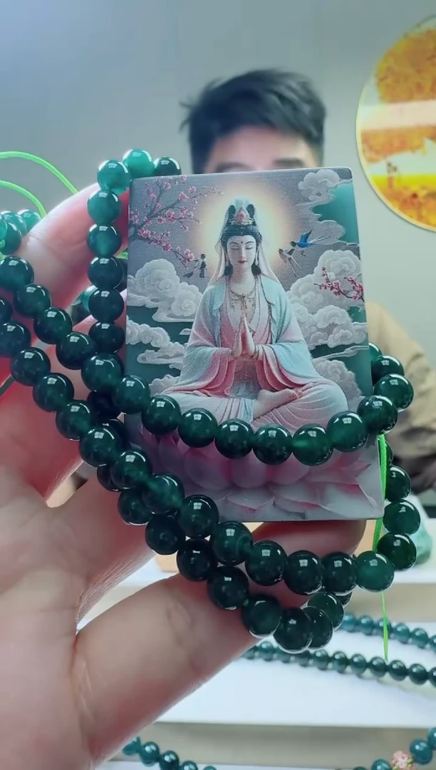 颈饰未镶嵌翡翠天然A货翡翠  多样性随机发其一