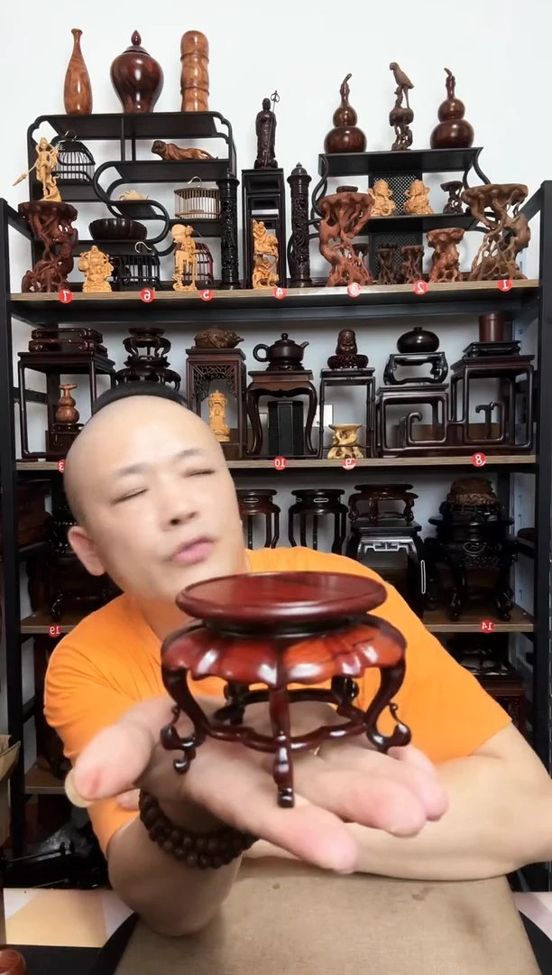 底座底座底座底座