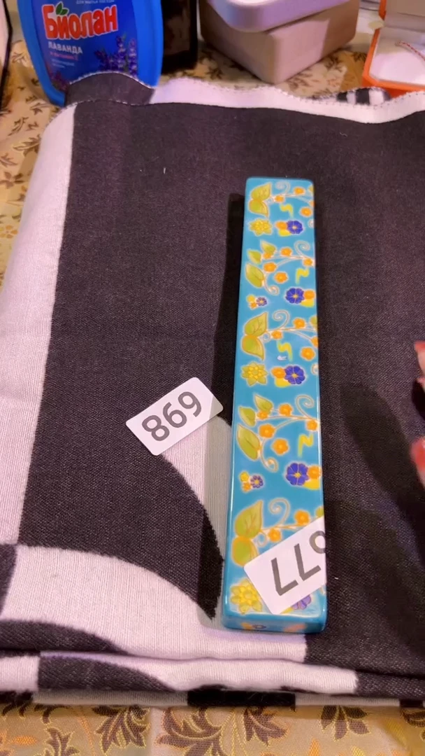 【闪购商品】瓷片陶茶666文玩周边多人