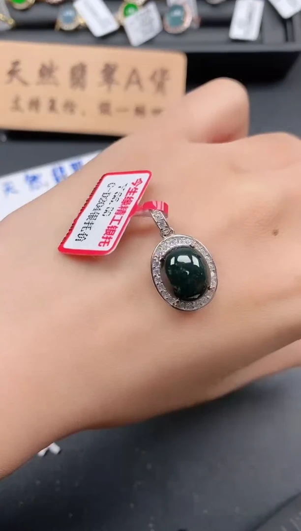 银S925镶嵌戒指翡翠11111