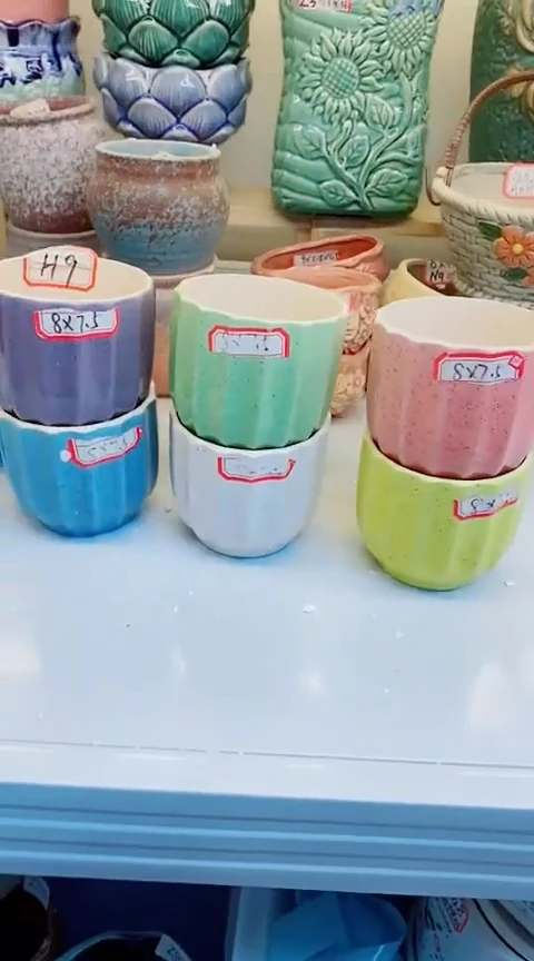 【闪购商品】陶瓷@@H9