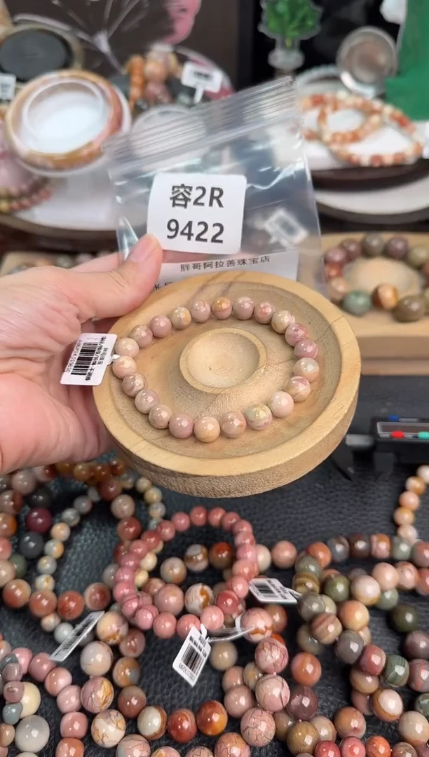 未镶嵌手链石英质玉天***坑2R9422