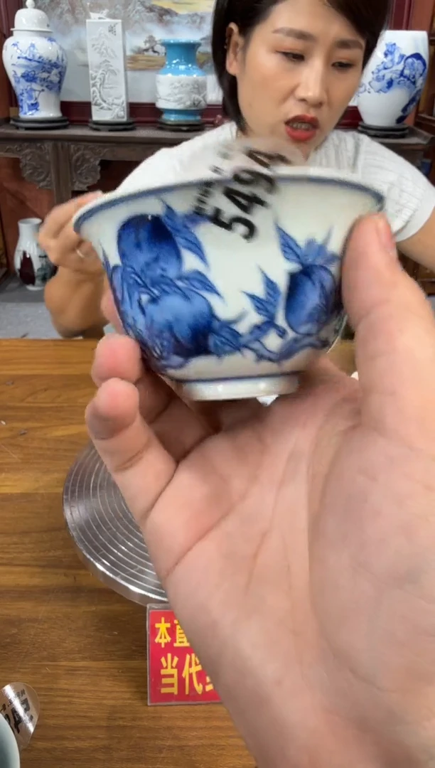 吴义松陶盟手工手绘陶瓷编码：5494