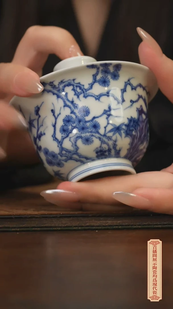 瓷片柴窑青花破价福利