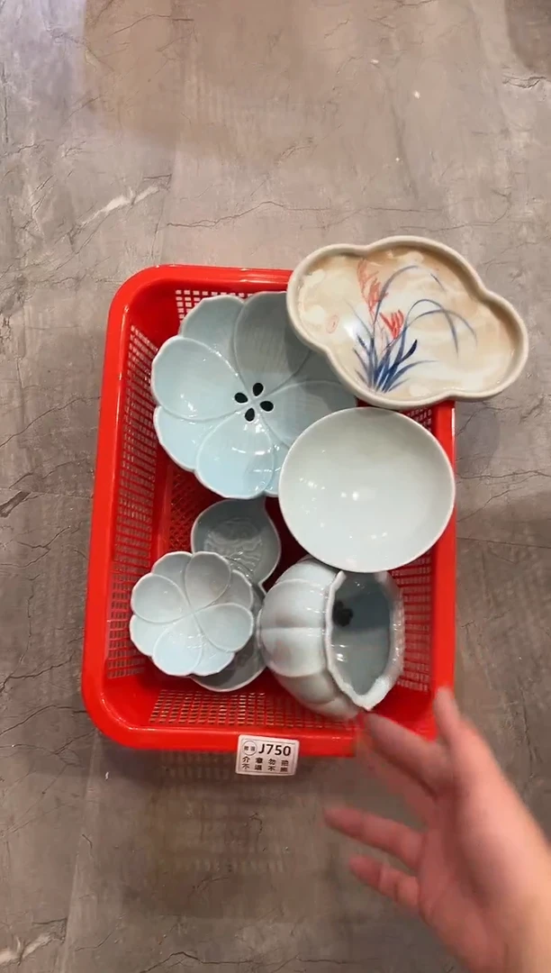 微瑕商品，库存1单，介意勿拍-套组二