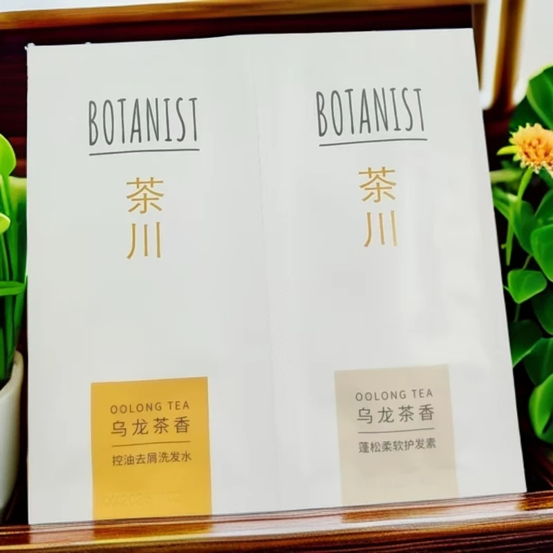 乌龙茶香护发/洗发水