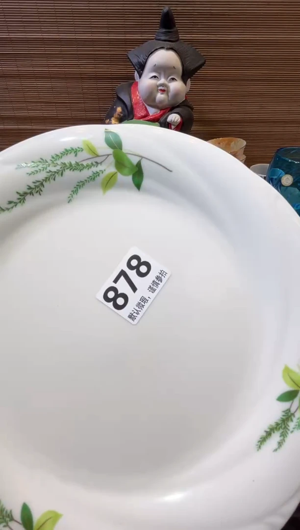 【闪购商品】陶瓷陶瓷陶瓷陶瓷陶瓷