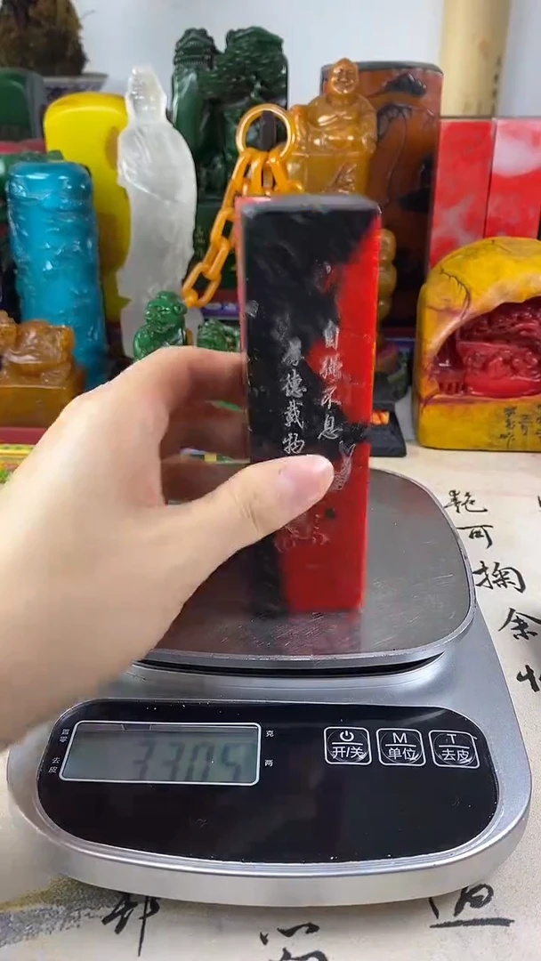 寿山石印石11寿山石