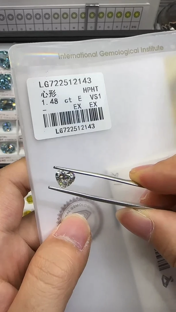 裸石实验室培育钻石1.48