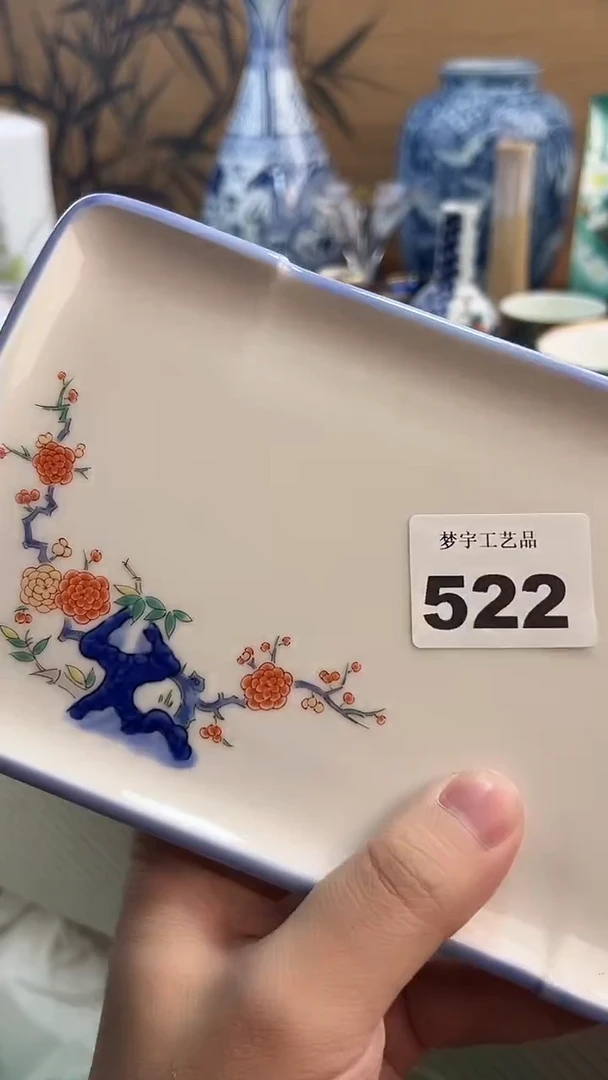 瓷片小*哥A瓷片      522