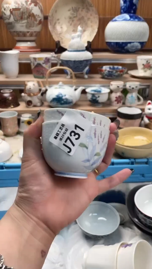 瓷片t****8731J满28包邮不满找客服延迟发货