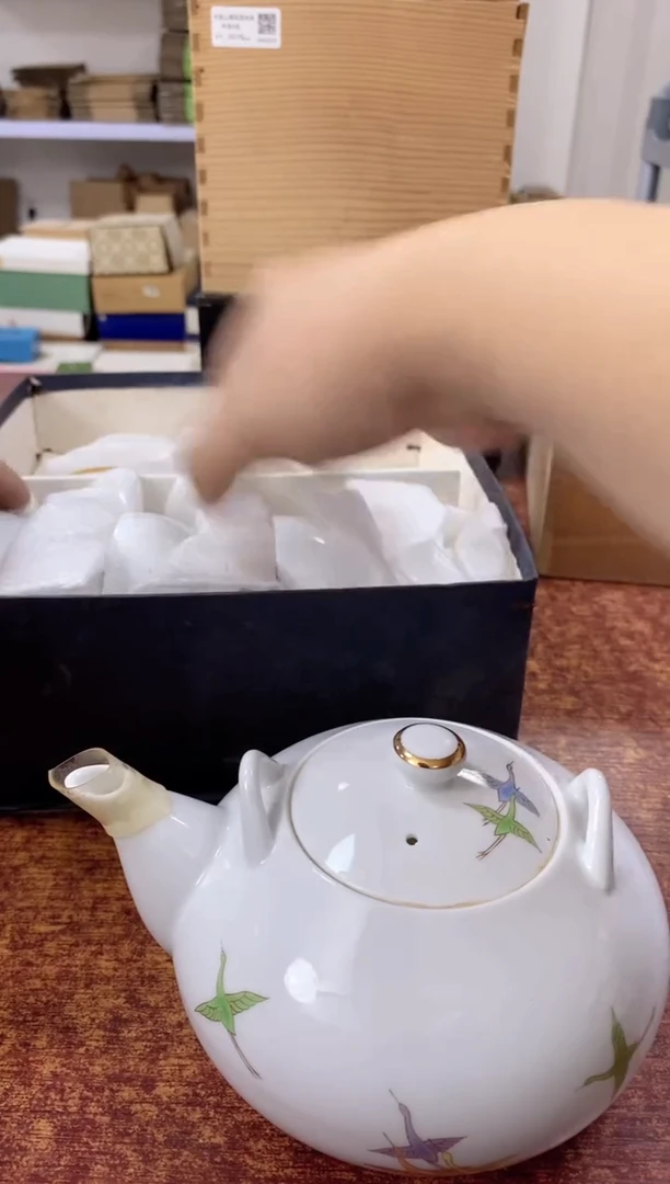 瓷片999观器轩欢迎您