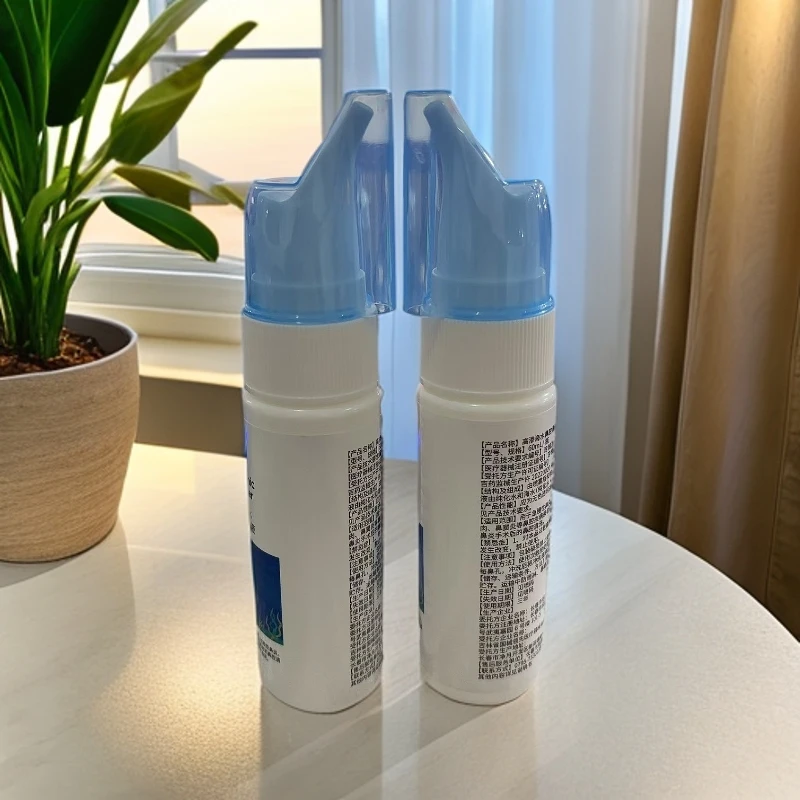 8218高渗海水鼻腔清洗液（成人）（80ml）（保质期至26.6.9）