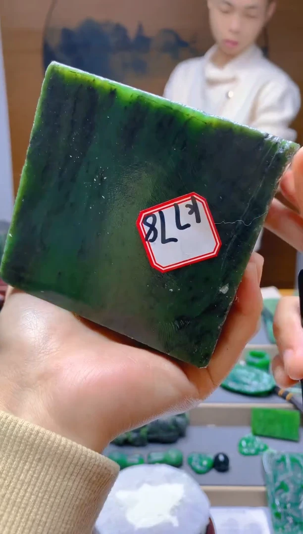 【闪购商品】和田玉（碧玉）珠宝半成品未镶嵌1