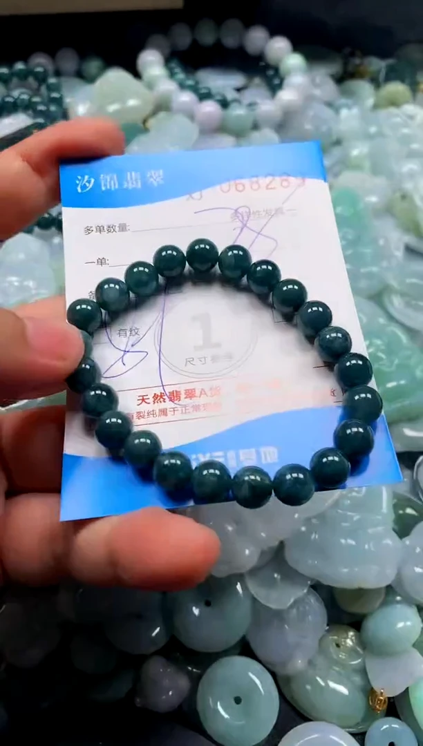 颈饰未镶嵌翡翠闪购商品0068289
