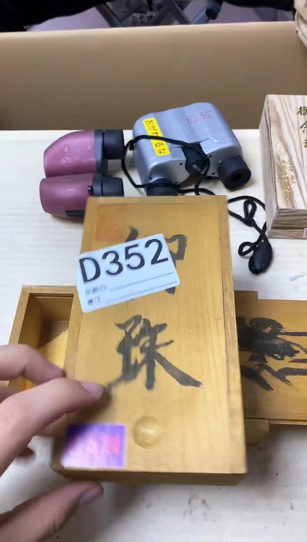 随**福瓷器杯子一物一拍352