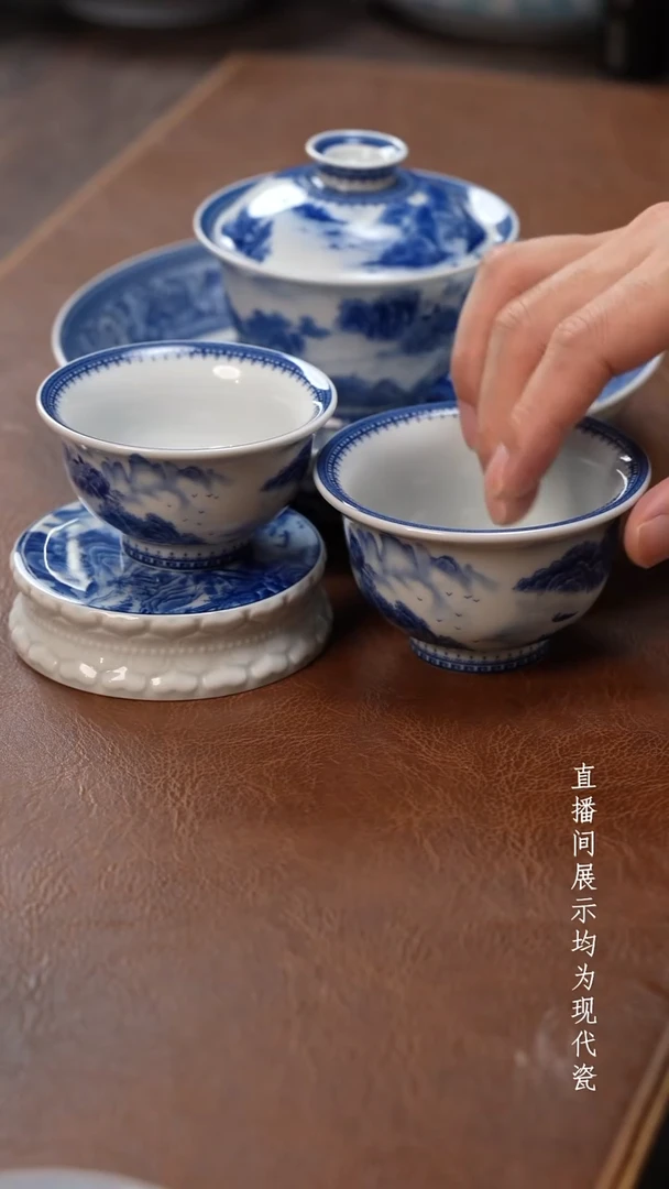 茶器茶器溪山五件套